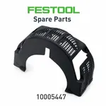 FILTER STRAINER LHS 225 EQ