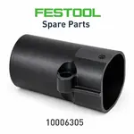 EXTRACTOR CONNECTOR LHS 225 EQ