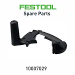 HANDLE TS 55 R