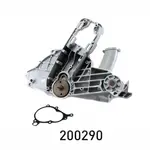 GEAR BOX KS 60 E