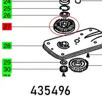 FAN RS 1