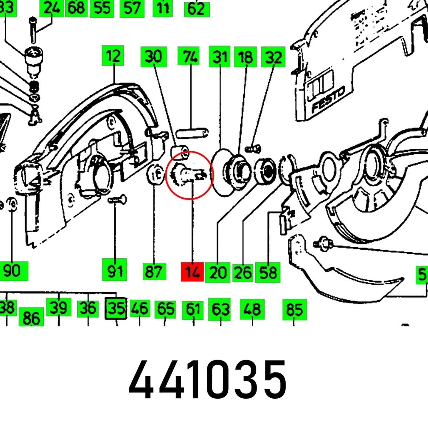 FES441035.webp GEAR AP 65 E - Image 1