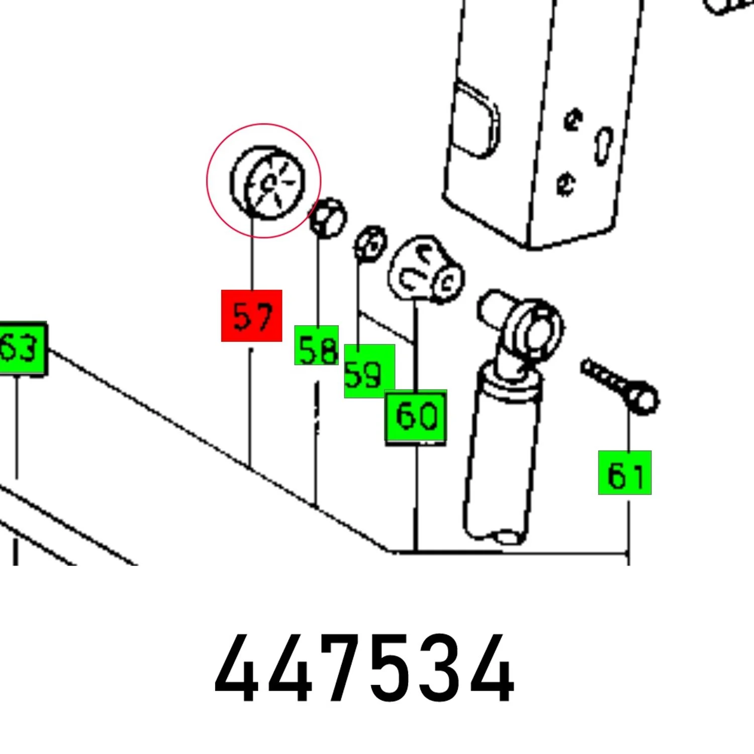 FES447534.webp UPPER SECTION O CS 70 EB - Image 1
