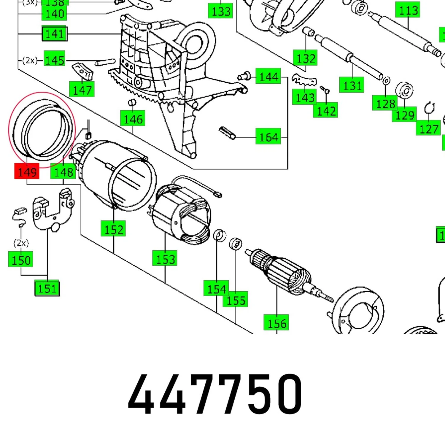 FES447750.webp SEAL CS 70 EB - Image 1