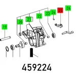LOCKING LEVER TS 55 EBQ