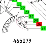LEVER DF 500 Q