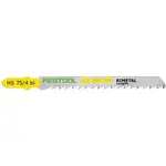JIG SAW BLADES HS 75-4 BI 5X