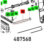 PULL ROD CS 70 EB
