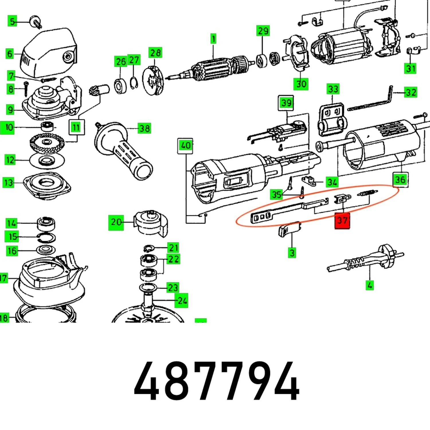 FES487794.webp SWITCH ROD RAS 115.04 E BASIC UNIT - Image 1