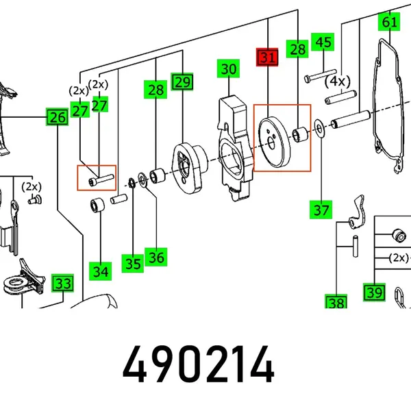 GEAR PS 300 EQ