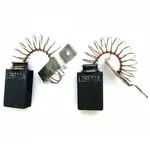 BRUSH ET-TEIL BS 105 E