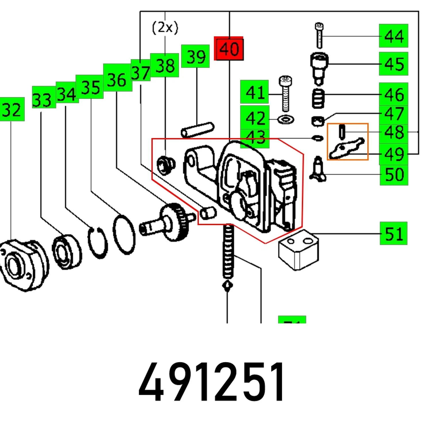 FES491251.webp GEAR HOUSING PF 1200 E VOLLST. - Image 1