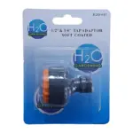 GARDEN TAP ADAPTOR 1/2 & 3/4" ABS SOFTGRIP H20015 RIGGER
