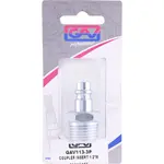 COUPLER INSERT 1/2″M PACKAGED - Image 2