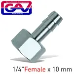 HOSE ADAPTOR 1/4F X 10MM