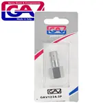 HOSE ADAPTOR 1/4F X 10MM PACKAGED - Image 2