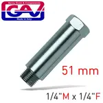 EXTENSION 1/4″X1/4″M/F 51MM