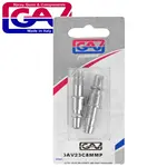 QUICK COUPLER INSERTS ARO 8MM 2 PACKAGED - Image 2