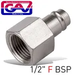 CONNECTOR INSERT FOR MAGNUM 1/2″FEMALE