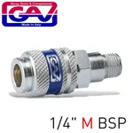 HARDENED STEEL QUICK COUPLER 1/4″M