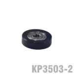 BEARING FOR KP3503 3/4″ O.D. X 3/16″ I.D.