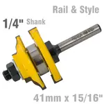 RAIL and STYLE OGEE RAIL and STYLE 41MM X 15/16″ 1/4″ SHANK