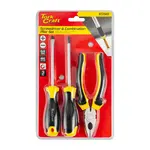 3PC SCREWDRIVER SL5X100MM and PH2X100MM and 160MM COMBINATION PLIER