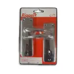 LOCKSET MORTICE 2L CP SABS BLISTER