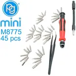 PRECISION SCREWDRIVER BIT SET 45PCS - Image 3