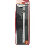 VERNIER DIGITAL FRAC. 300MM S/STEEL 0.01MM ACC. ABS FUNC. IP54 - Image 2