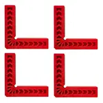 PLASTIC SQUARE ABS 100X100X16MM 4PC