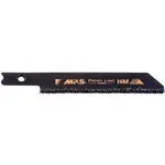 JIGSAW BLADE CARBIDE GRITTED 50 GRIT 75MM BandD