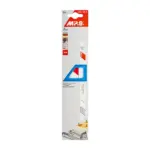 SABRE SAW BLADE 200MM 14/10 TPI 2/PACK