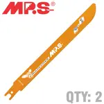 SABRE SAW METALandWOOD 200MM MULTICUTTER U-SHANK 10and14TPI 2/PK