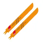 SABRE SAW METALandWOOD 230MM MULTICUTTER U-SHANK 14TPI 2/PK