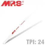 HACKSAW BLADE HSS BI-METAL 24T X 300MM ALL METAL CUTT