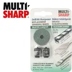 REPL.WHEEL GREEN SIL.CARB. - Image 2
