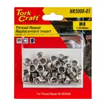 THREAD REPAIR M8 X 1.25 X 8MM REPL INSERTS FOR NR5008 50PCS