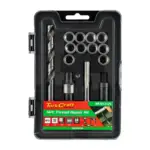 THREAD REPAIR KIT 14PC M12 X 1.25 X 15MM FLANGE INSERT