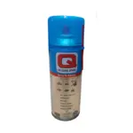 Q8 QSIL LUBRICANT SILICONE SPRAY 150GR  AEROSOL