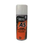 ANTI SPLATTER SILICONE 400ML HERSCHEL