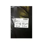 PVC SHEET BLACK [N/SABS] 3MT*30MT*90# MDP COLLECT ONLY