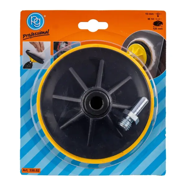 BACKING PAD HOOK and LOOP 125MM 14M + ARBOR