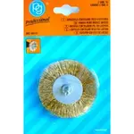 75MM BRASS WIRE WHEEL BRUSH