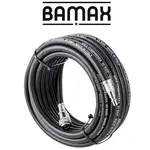 RUBBER AIR HOSE 10MMX10M W.QUICK COUPLERS