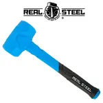HAMMER DEAD BLOW 1.27KG 45OZ GRAPH. HANDLE REAL STEEL - Image 3