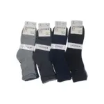 SOCKS BOOT LENGTH MENS ASST COLOURS PACK 12 PAIRS  UA15-1