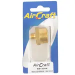 REDUCER BRASS 1/8X1/2 M/F 1PC PACK