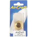 REDUCER BRASS 3/4X3/8 M/F CONICAL 1PC PACK