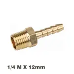 HOSE CONNECTOR BRASS 1/4MX12MM